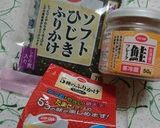 運動会や行楽に　カップＤＥお弁当作り方11写真