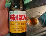 くじらベーコン水菜のおつまみ作り方8写真