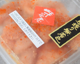 時短簡単＊博多明太子パスタ作り方1写真
