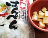 ☆はんぺんチーズ焼き☆作り方1写真