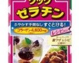 ラカントSで失敗しないプリン【糖質制限】作り方8写真