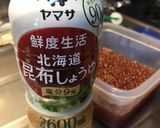 超簡単☆泡立器でほぐすいくらの醤油漬け☆作り方6写真