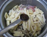 北の大豆　きぬ練りおあげで炊き込みご飯作り方4写真