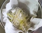白髪ねぎナムル作り方3写真