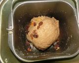 糖質制限　ふすま100％食パンD.F入り作り方7写真