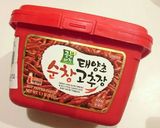 ☆韓国家庭料理☆明太の和え物作り方15写真