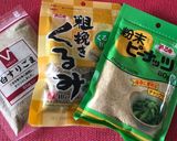 お弁当にも★簡単五平餅おにぎり作り方1写真