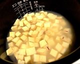 白だしのみで楽ちん☆お芋ごはん作り方2写真