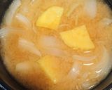 さつま芋と玉葱のほっこり味噌汁作り方5写真