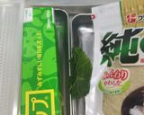 鯖の押し寿司作り方12写真