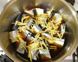 骨まで食べられる！さんまの生姜煮～圧力鍋作り方4写真