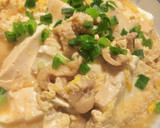 【簡単&節約】とり皮と豆腐の卵とじ作り方5写真