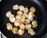 マーガリンで簡単♪帆立のこっくり醤油焼き作り方3写真
