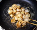 マーガリンで簡単♪帆立のこっくり醤油焼き作り方4写真