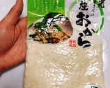 卯の花(^^)作り方6写真