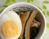切り昆布のウマウマ煮♪作り方6写真