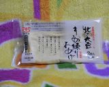 『きぬ練りおあげ』の照り焼き作り方1写真