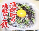 みょうが消費！みょうがのおかか醤油漬け作り方2写真