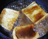 『きぬ練りおあげ』の照り焼き作り方6写真