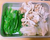 秋鮭と野菜のみそバター焼き作り方3写真