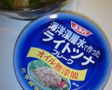 ケチャツナスシイタマカロ煮作り方8写真