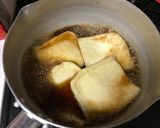 ふっくらきつねうどんのきつね作り方3写真
