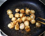 マーガリンで簡単♪帆立のこっくり醤油焼き作り方7写真