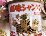 適当にパラッと♪パラパラし過ぎない炒飯♪作り方11写真