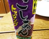 食パンであんドーナツ作り方1写真