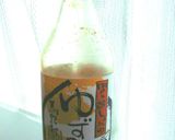 ベーコンのポン酢ドレッシング♪作り方2写真