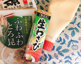 簡単おつまみ☆マヨとろろ昆布①deやっこ作り方1写真