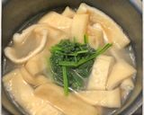 北の大豆 きぬ練りおあげを使ったお味噌汁作り方4写真
