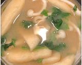 北の大豆 きぬ練りおあげを使ったお味噌汁作り方5写真