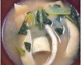北の大豆 きぬ練りおあげを使ったお味噌汁作り方6写真