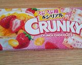 HM＊卵無し・バナナと豆腐のチョコケーキ作り方8写真