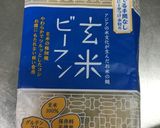 栄養たっぷり＊玄米ビーフンのきのこソテー作り方1写真