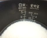 さつまいもの炊き込みご飯作り方1写真