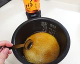さつまいもの炊き込みご飯作り方6写真
