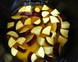 さつまいもの炊き込みご飯作り方7写真