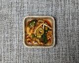 ねぎ醤油作り方8写真