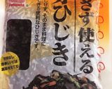手作りがんもどき風、揚げ豆腐作り方3写真