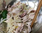 すだちとみょうがでサッパリ冷しゃぶ風作り方7写真