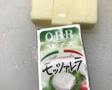 牛タンがイタリアンに変わる日作り方3写真