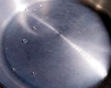 無水鍋で枝豆の塩茹で(蒸し)作り方2写真