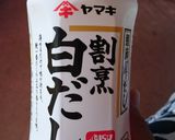 パパっと作れる☆白だしで焼きうどん作り方7写真