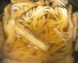 あったか〜い納豆おろしきのこうどん作り方2写真