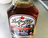 甘々リコピン栄養素満点ミニトマトゼリー作り方8写真