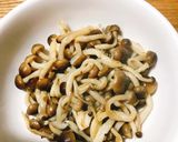 ヒメジと梅酢紫蘇和え作り方1写真