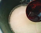 なんちゃってシンガポールチキンライス作り方1写真