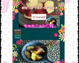 ♡☆さつまいもの甘塩炒め☆♡作り方51写真